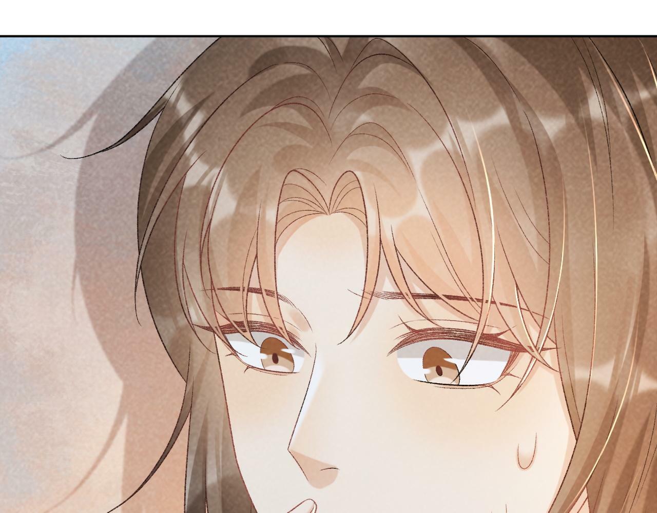第33话 又被欺负？23