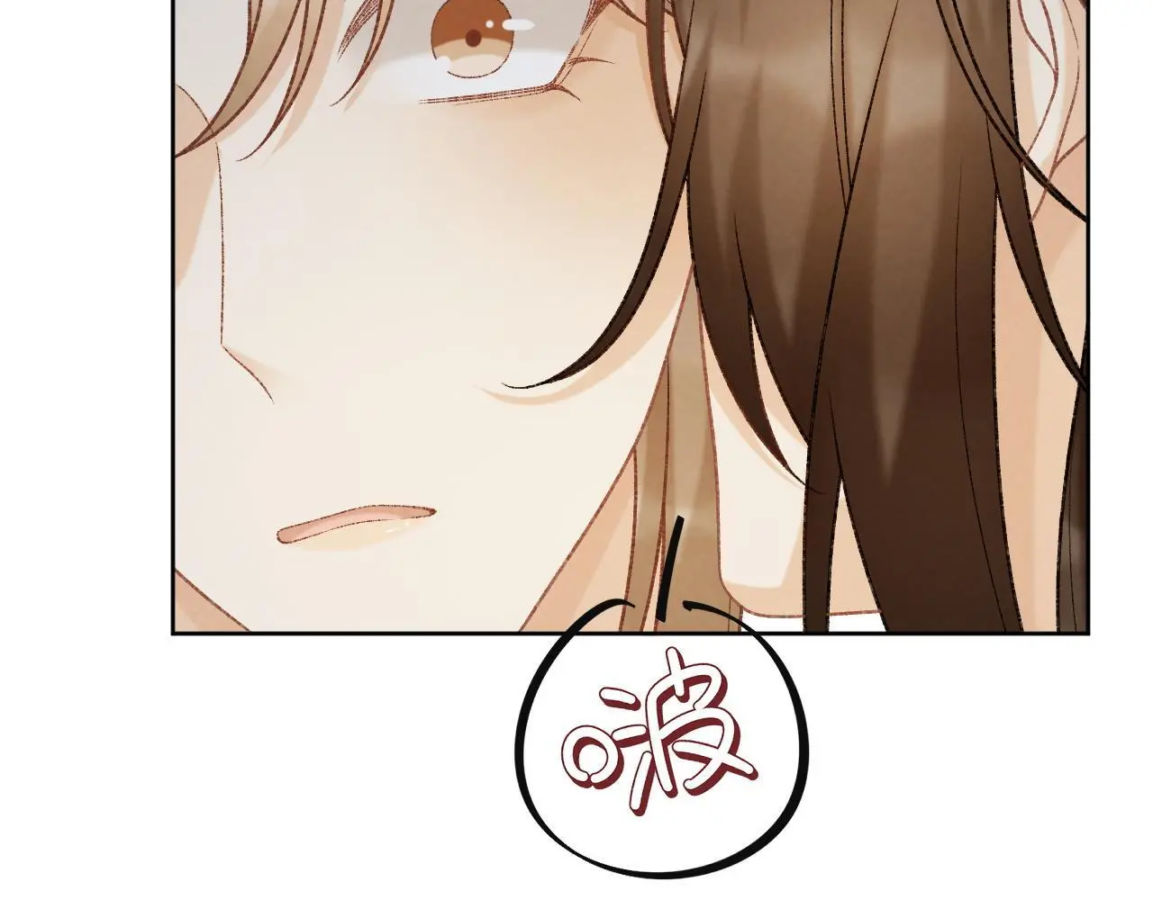第55话 他好过分！！9