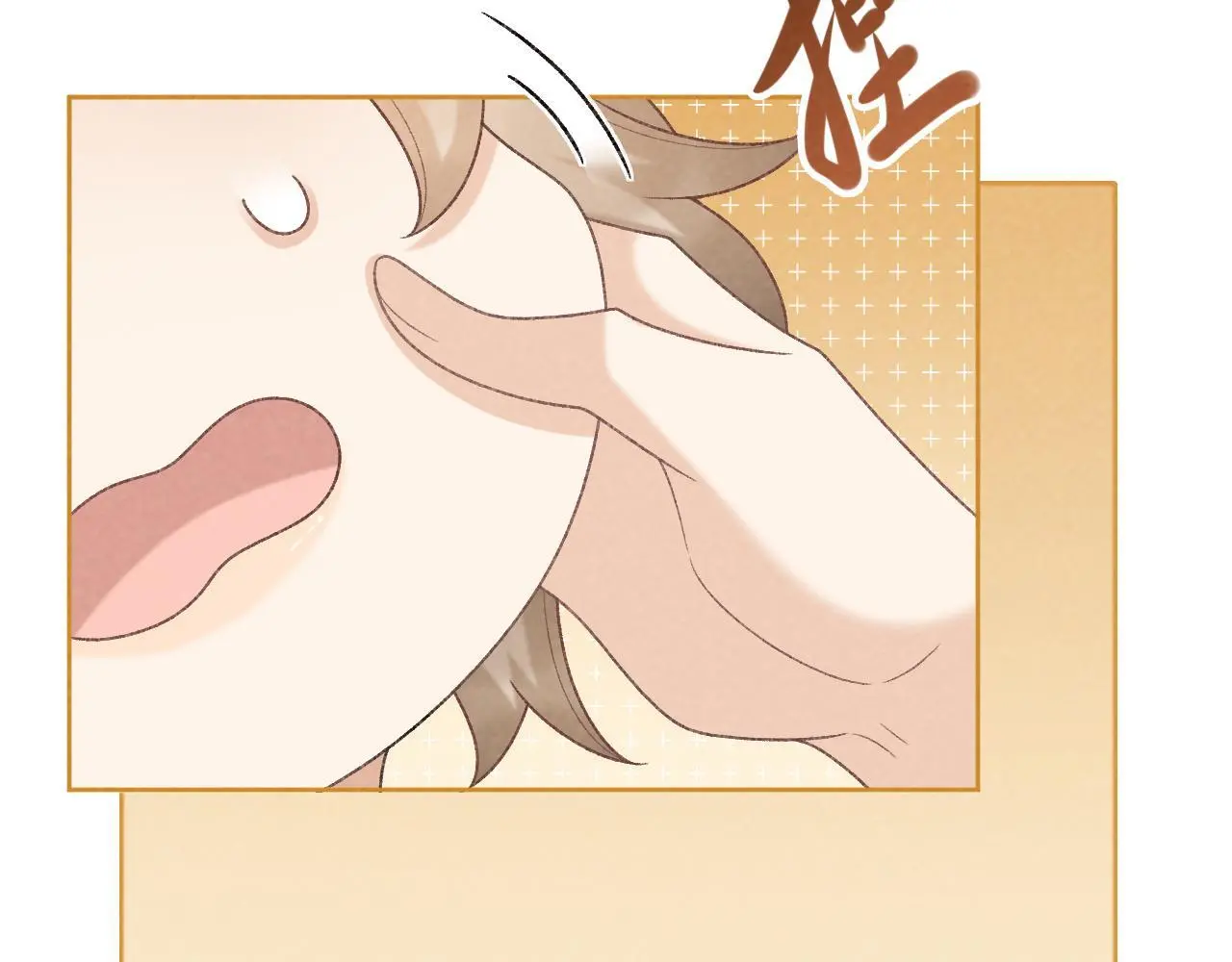 第54话 他长大了！30