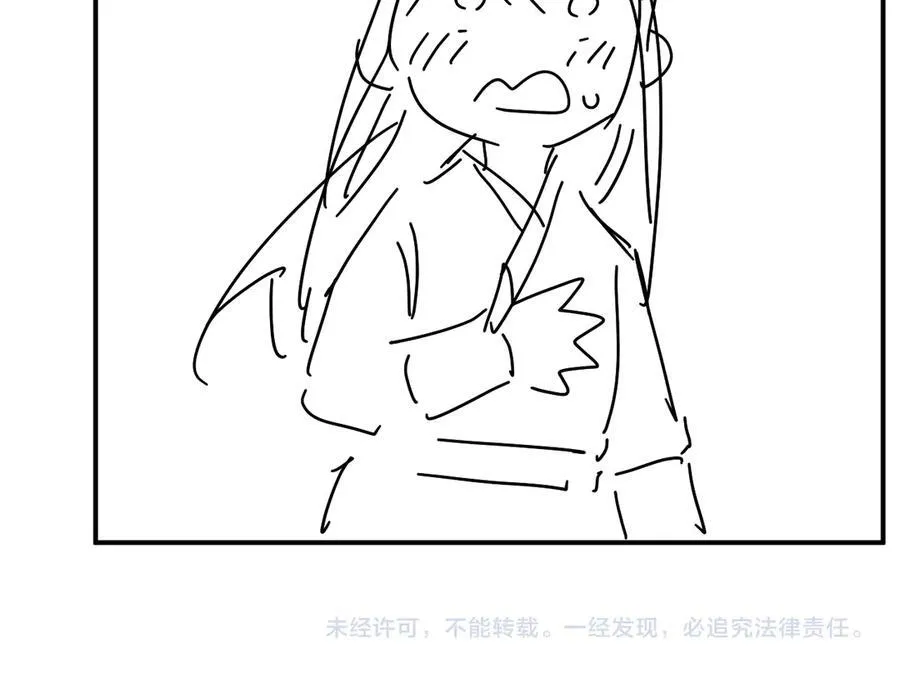 第78话 心机85