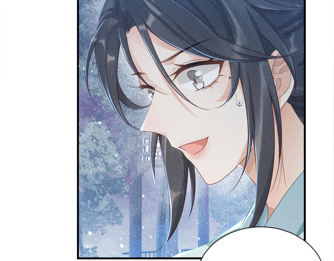 第9话 给她点教训81