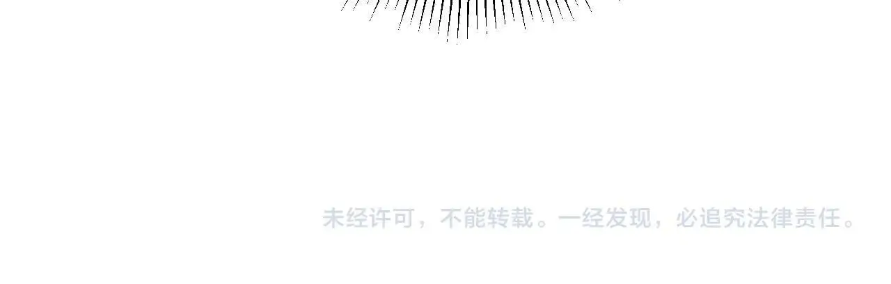 第61话 求饶94