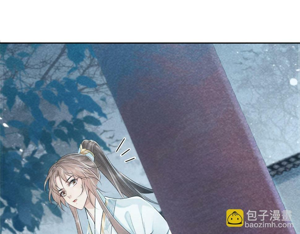 第21话 它也敢来争宠？85