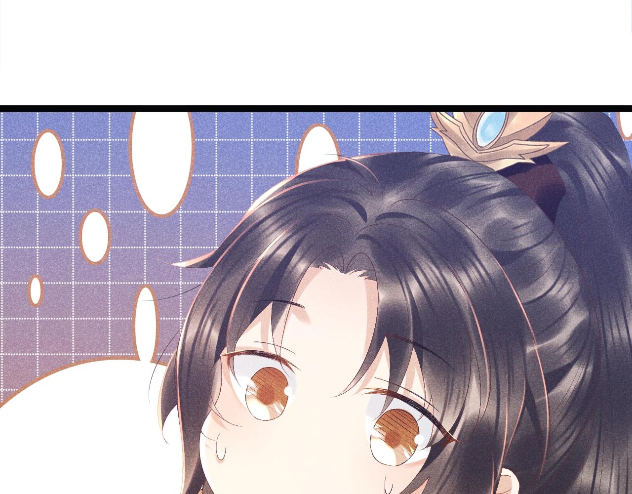 第2话 他就是穆简？！113