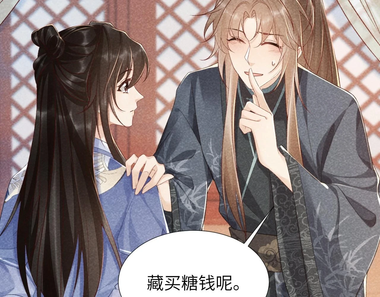 第12话 长大有什么好的？23