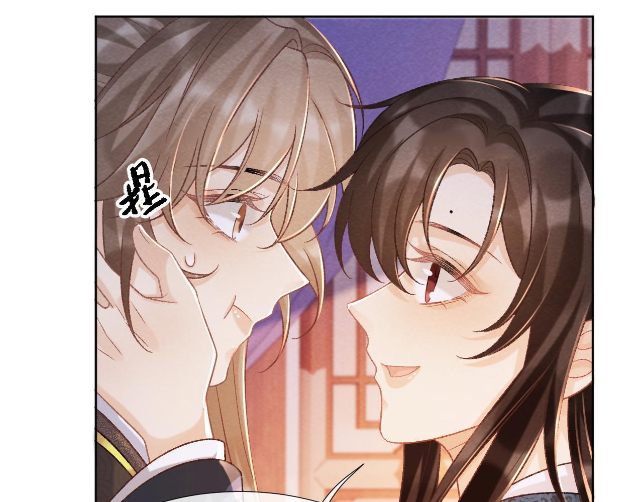 第45话 教教我6