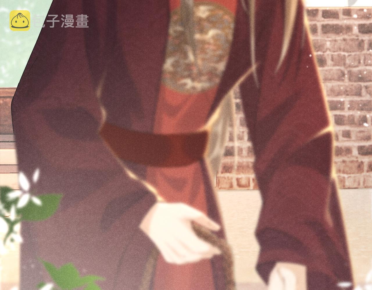 第1话 开局我的大腿跑了！126