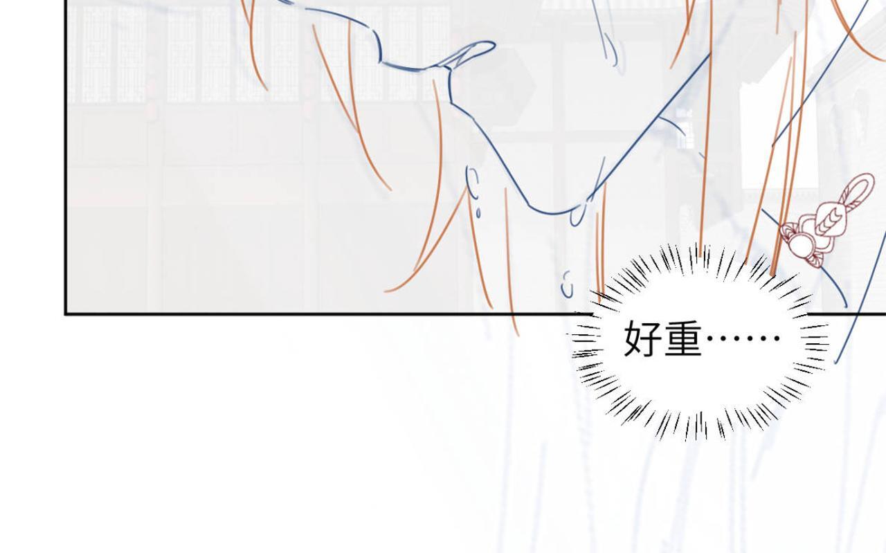 第46话 遇刺95