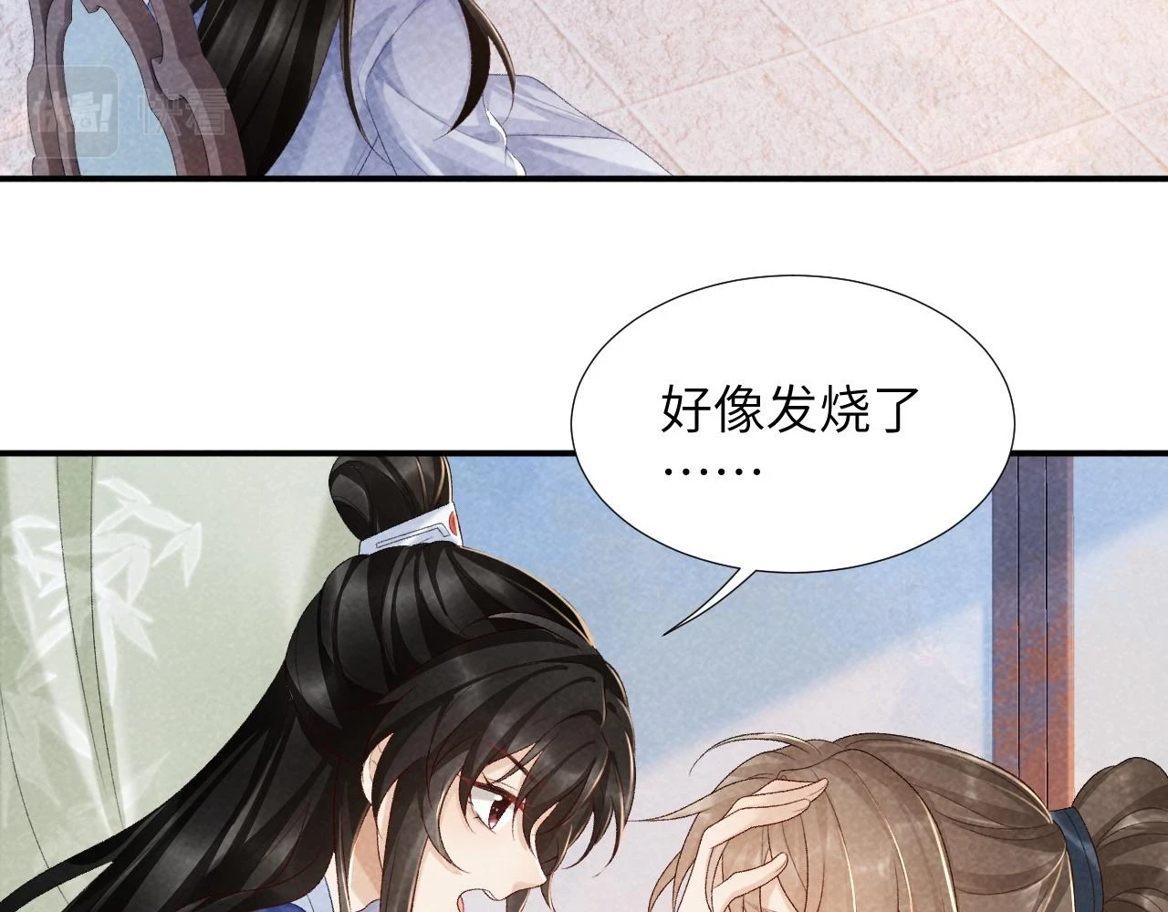 第12话 长大有什么好的？54