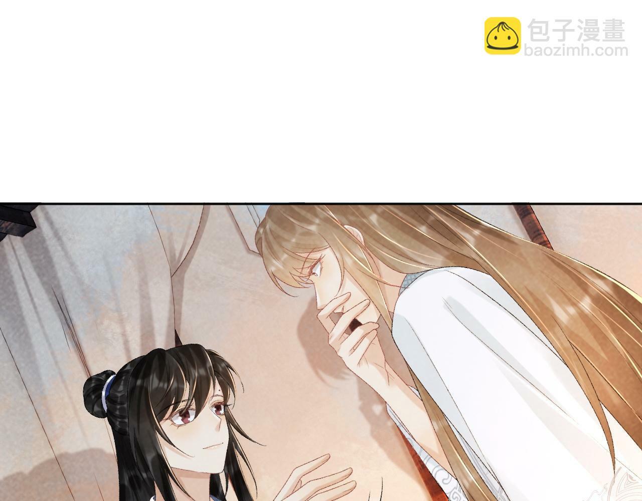 第33话 又被欺负？27