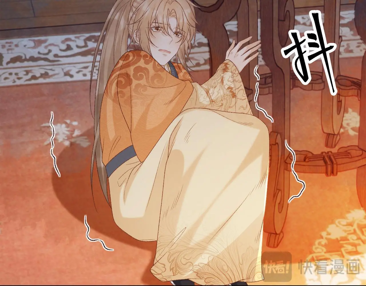 第57话 他吃错药了？60