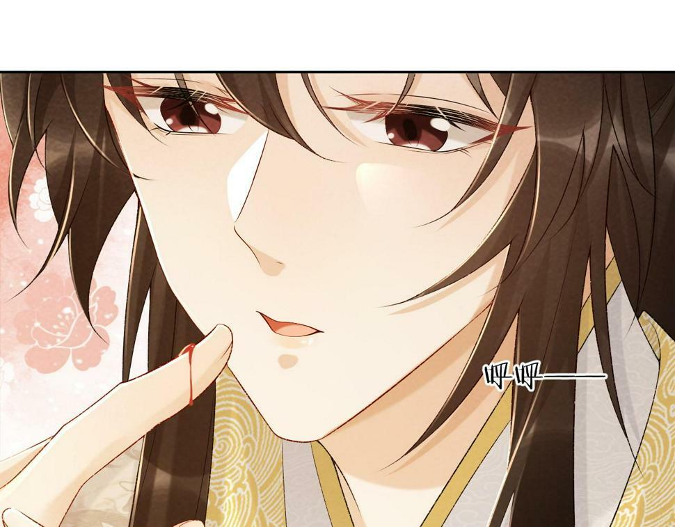 第21话 它也敢来争宠？39