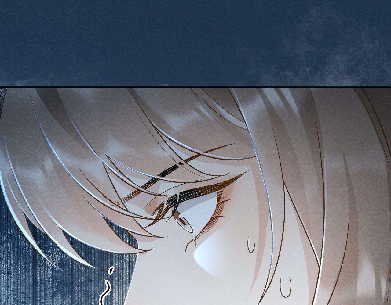 第33话 又被欺负？79