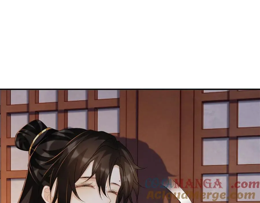 第80话 你还想逃？68