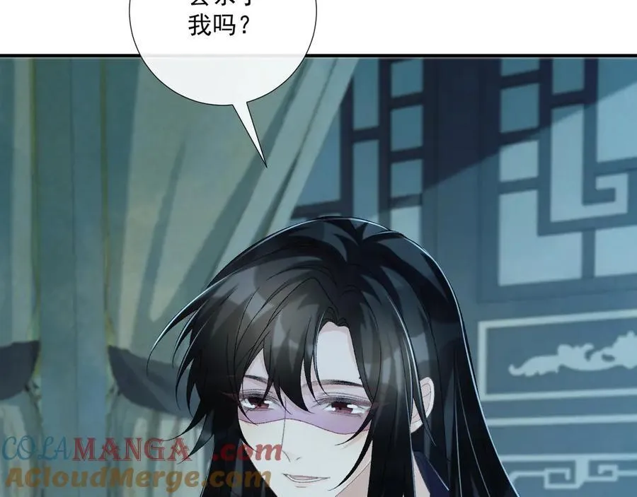 第76话 他的真心话？18