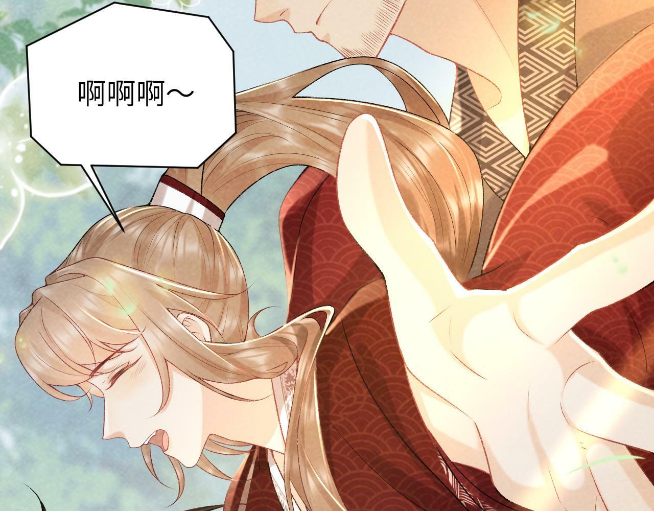 第35话 三小姐的计划47
