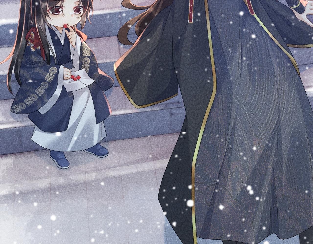 第5话 崽崽求收留~13
