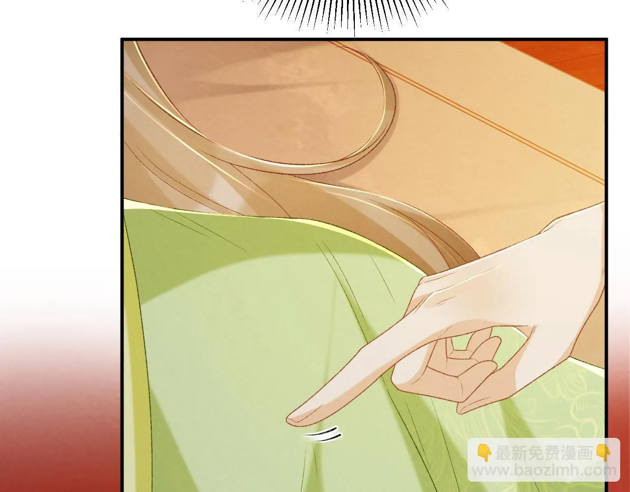 第66话 逃跑计划7