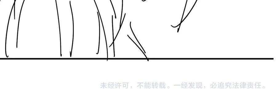第77话 起杀心？94