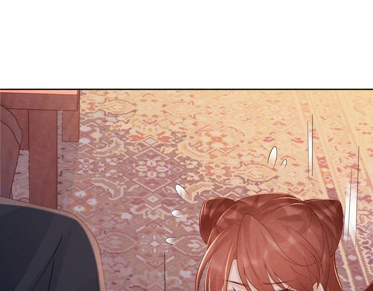 第45话 教教我79