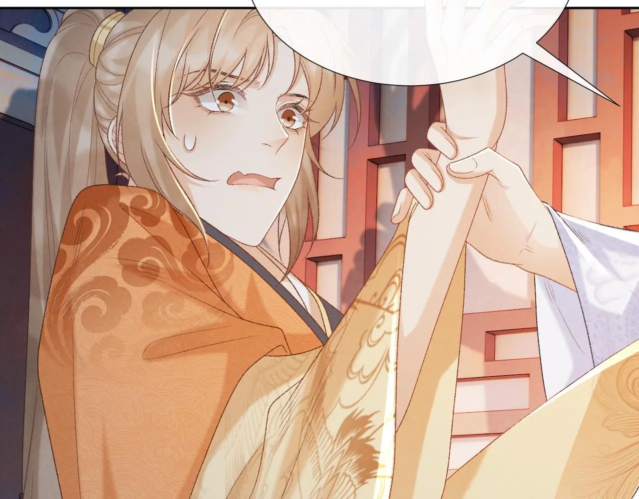第56话 玩点花样？6