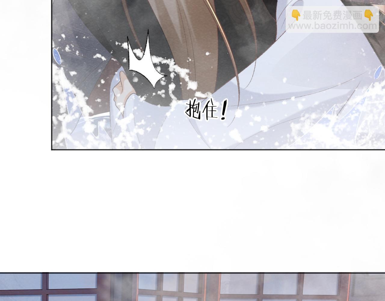 第42话 泡澡64