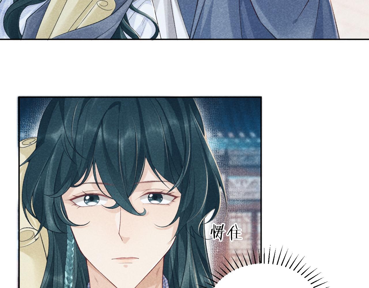 第11话 找到出路啦！58
