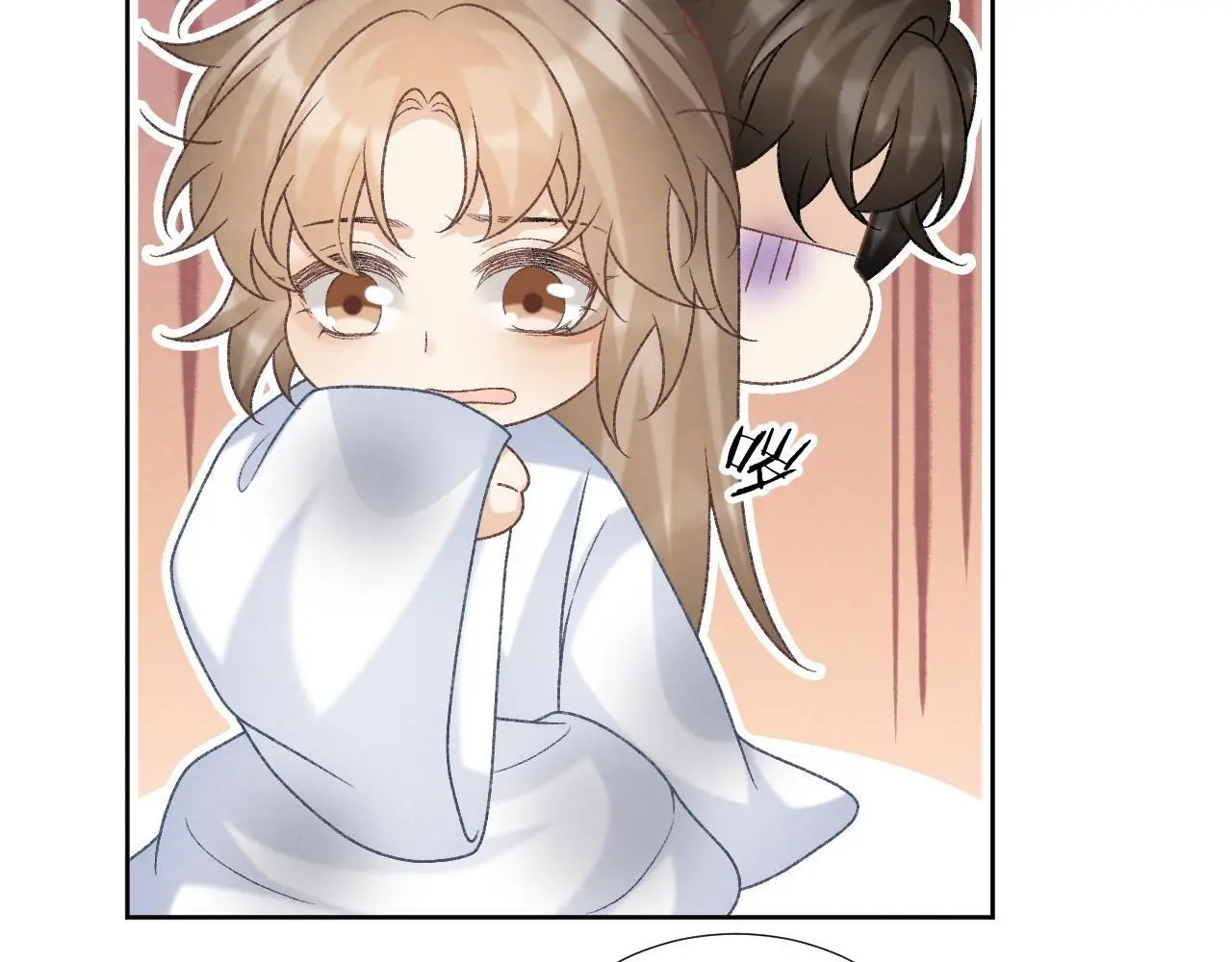 第53话 椒房13