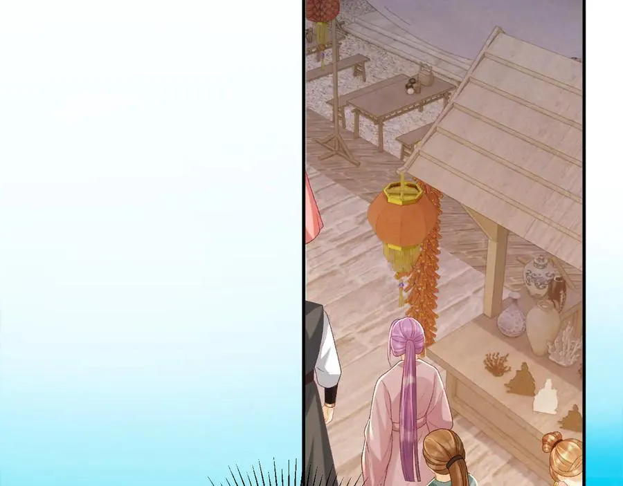 第74话 出宫过节33