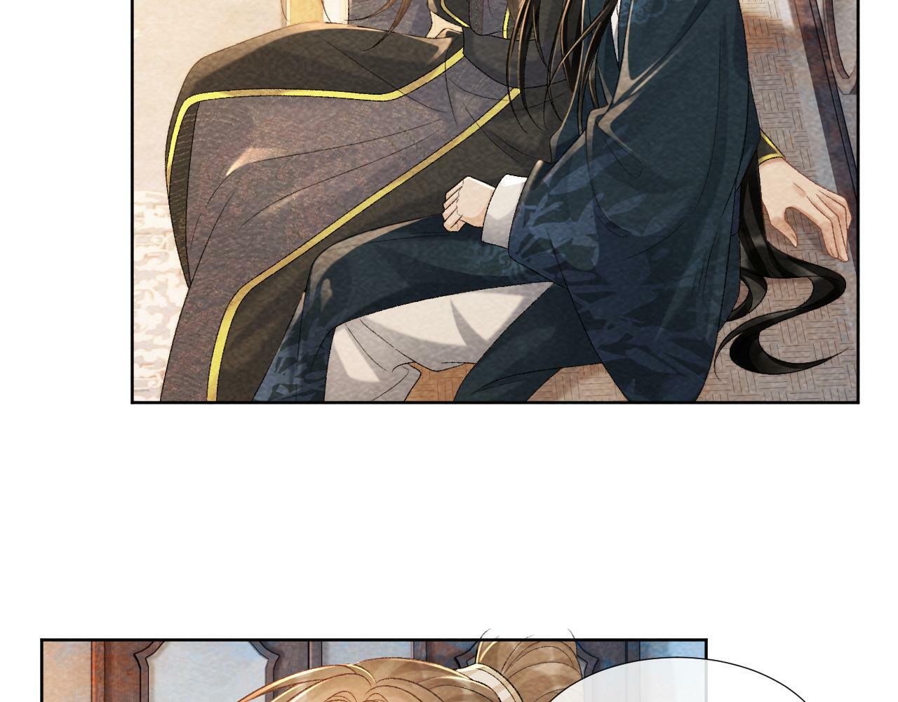 第37话 只有你值得21