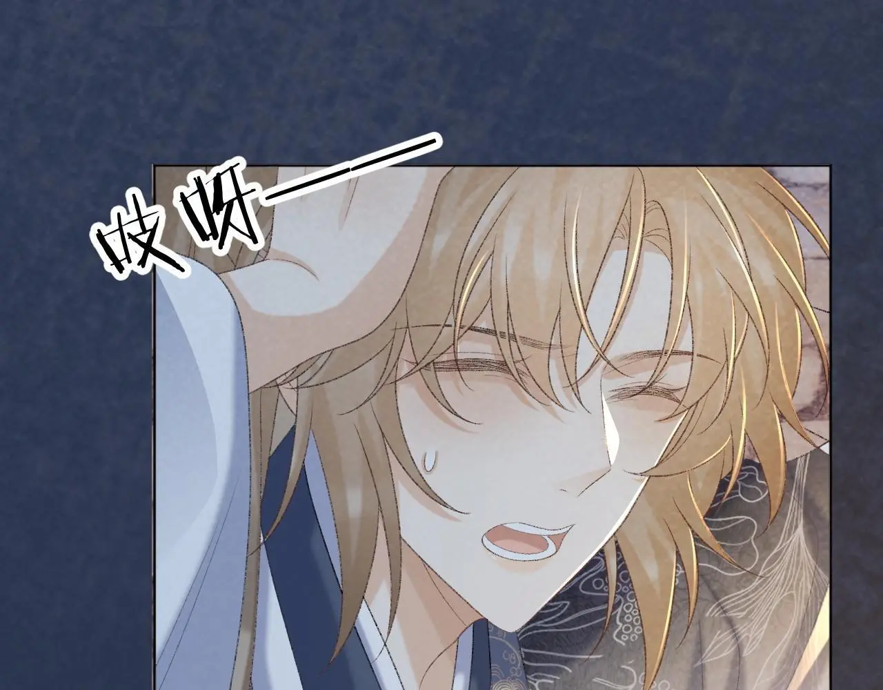 第51话 别想逃离我！44