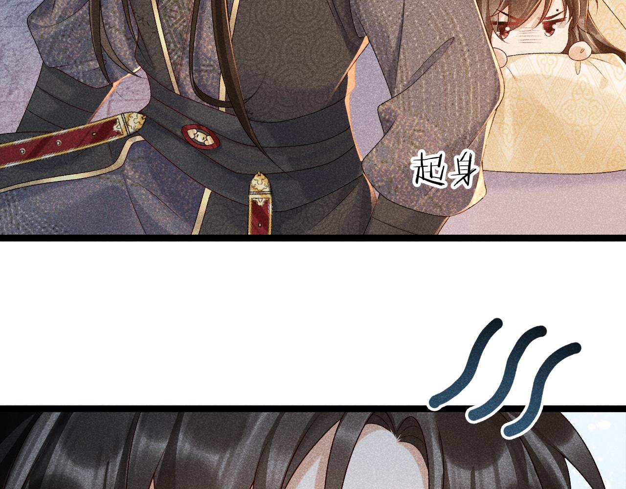 第5话 崽崽求收留~105