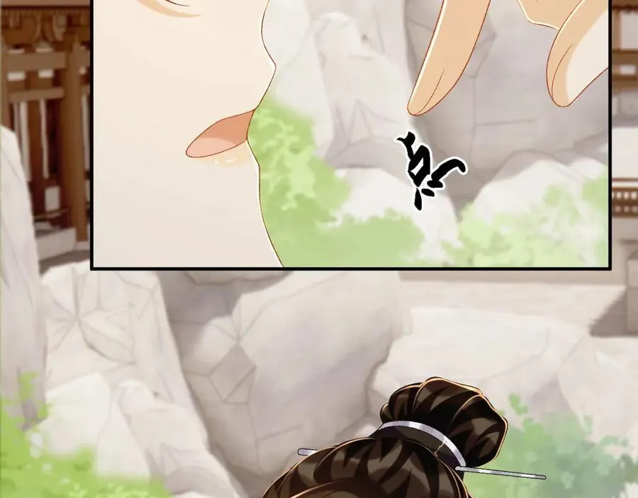 第74话 出宫过节7