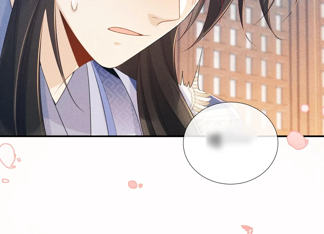 第16话 解锁新体验31