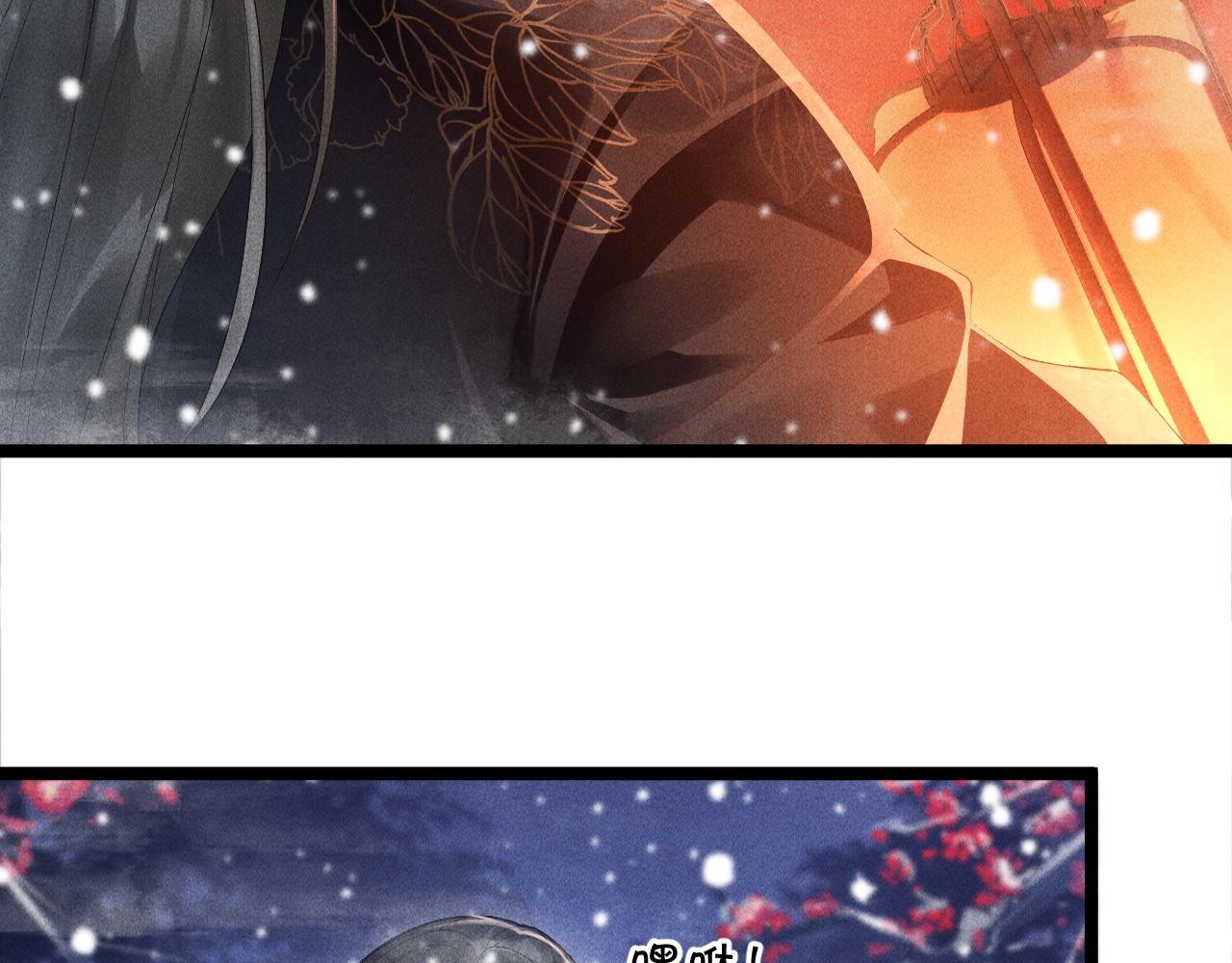 第2话 他就是穆简？！69