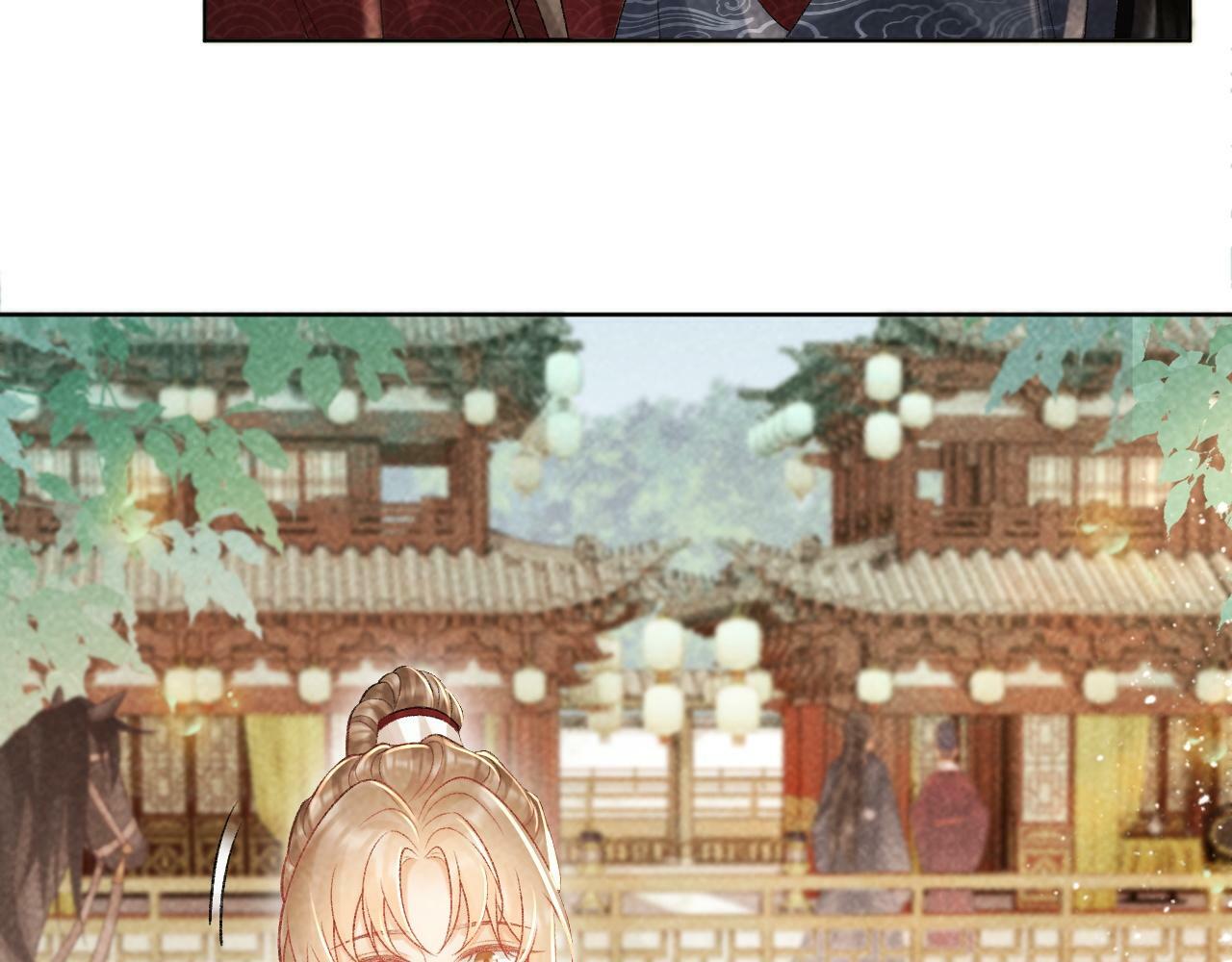 第35话 三小姐的计划16