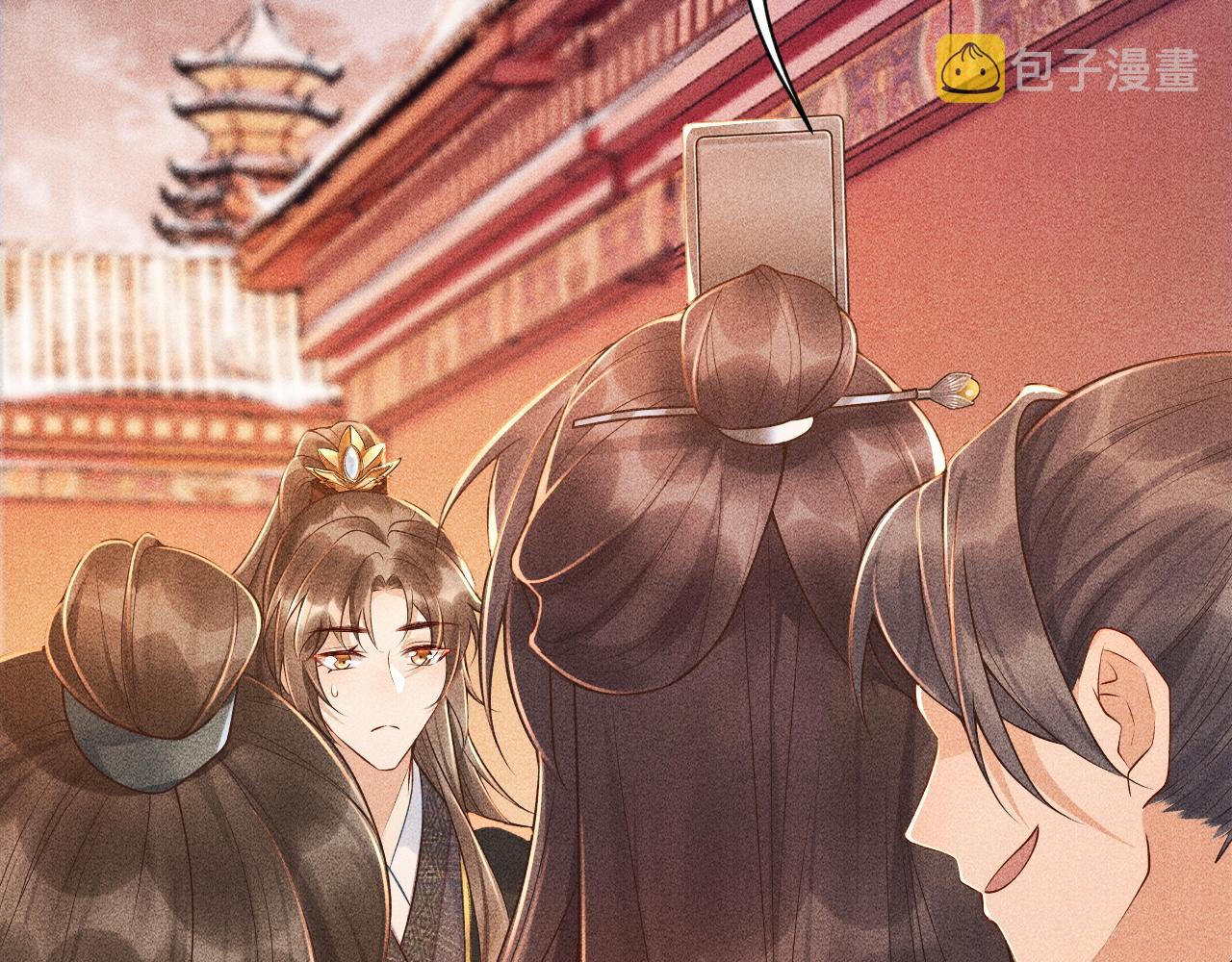 第4话 怎么可以爽约崽崽19