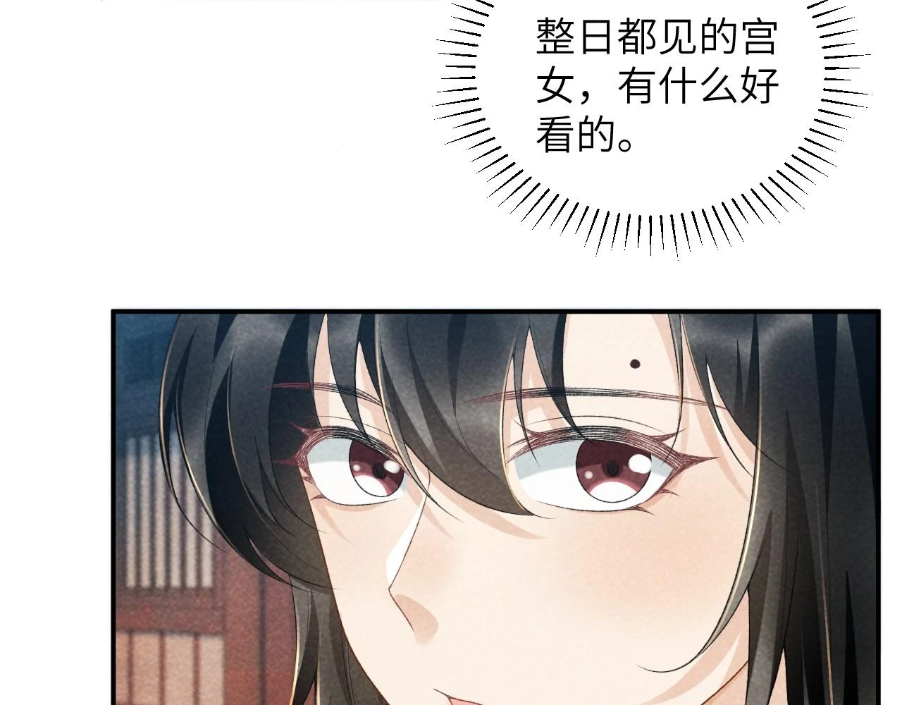 第14话 特别教学55