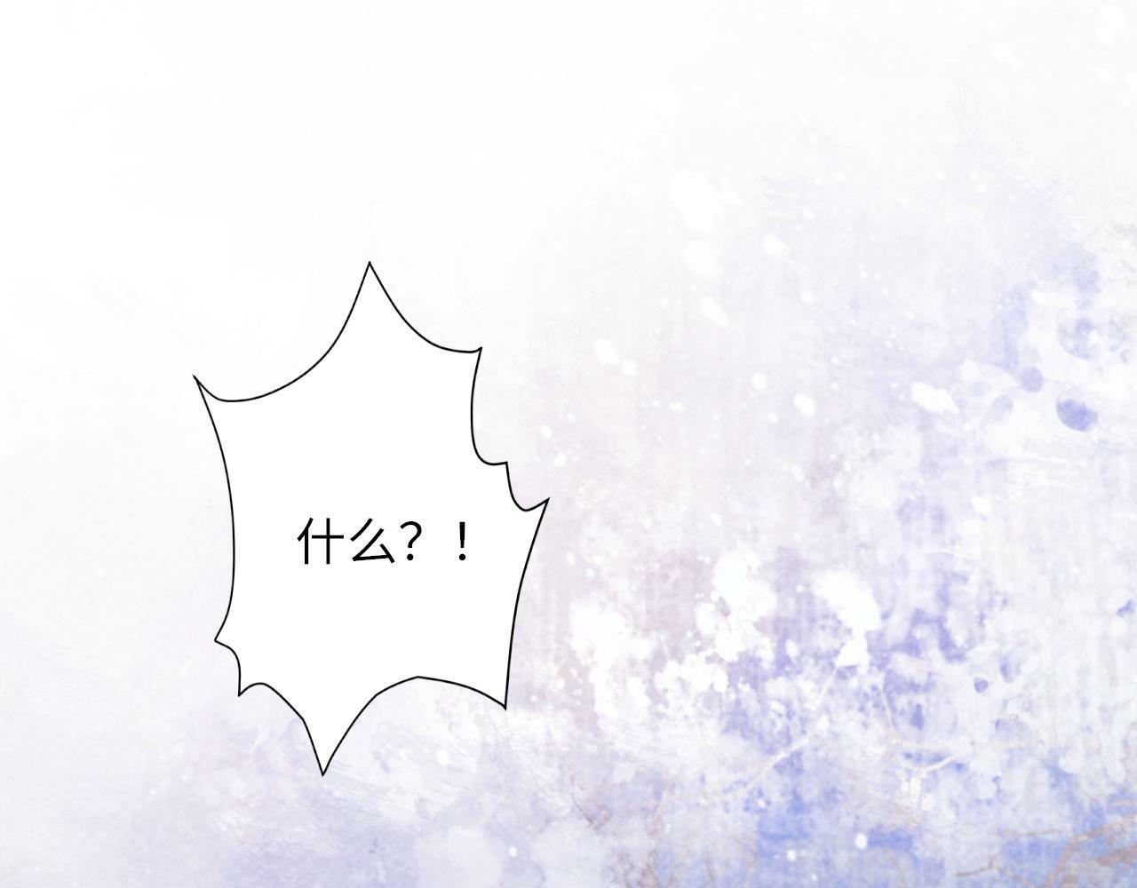 第36话 小女友死了？！50