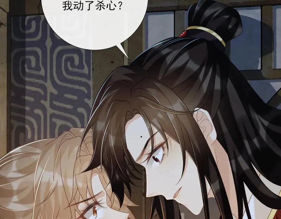 第83话 抵死纠缠7