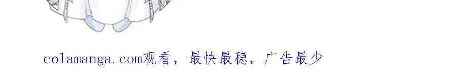 第82话 他的阴谋88