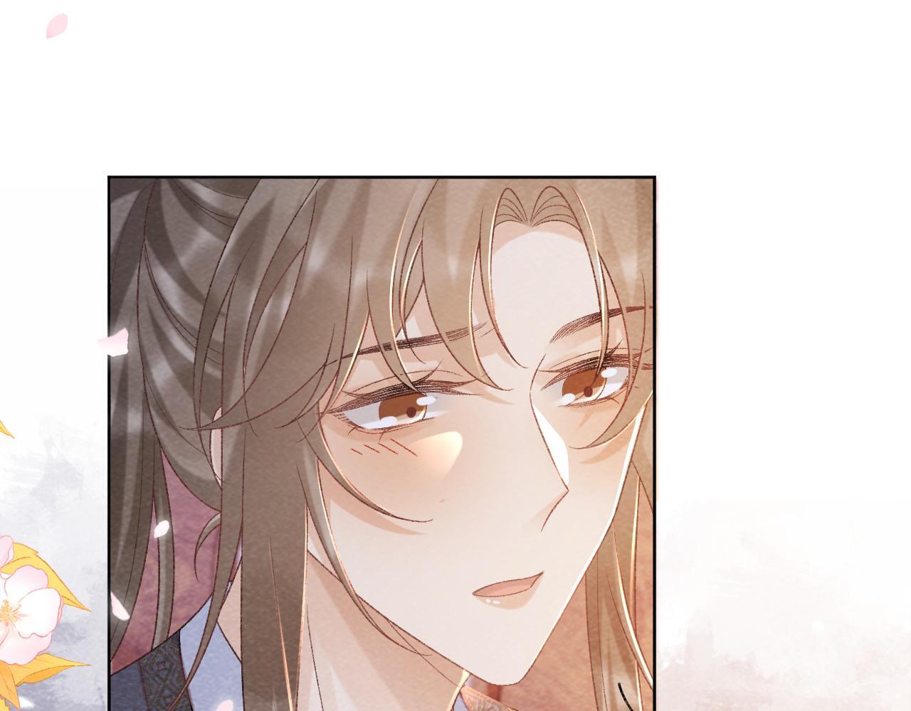 第45话 教教我33