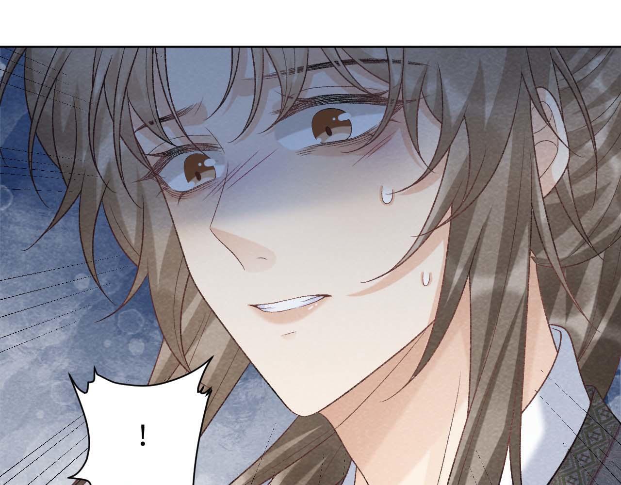第39话 借刀杀人60