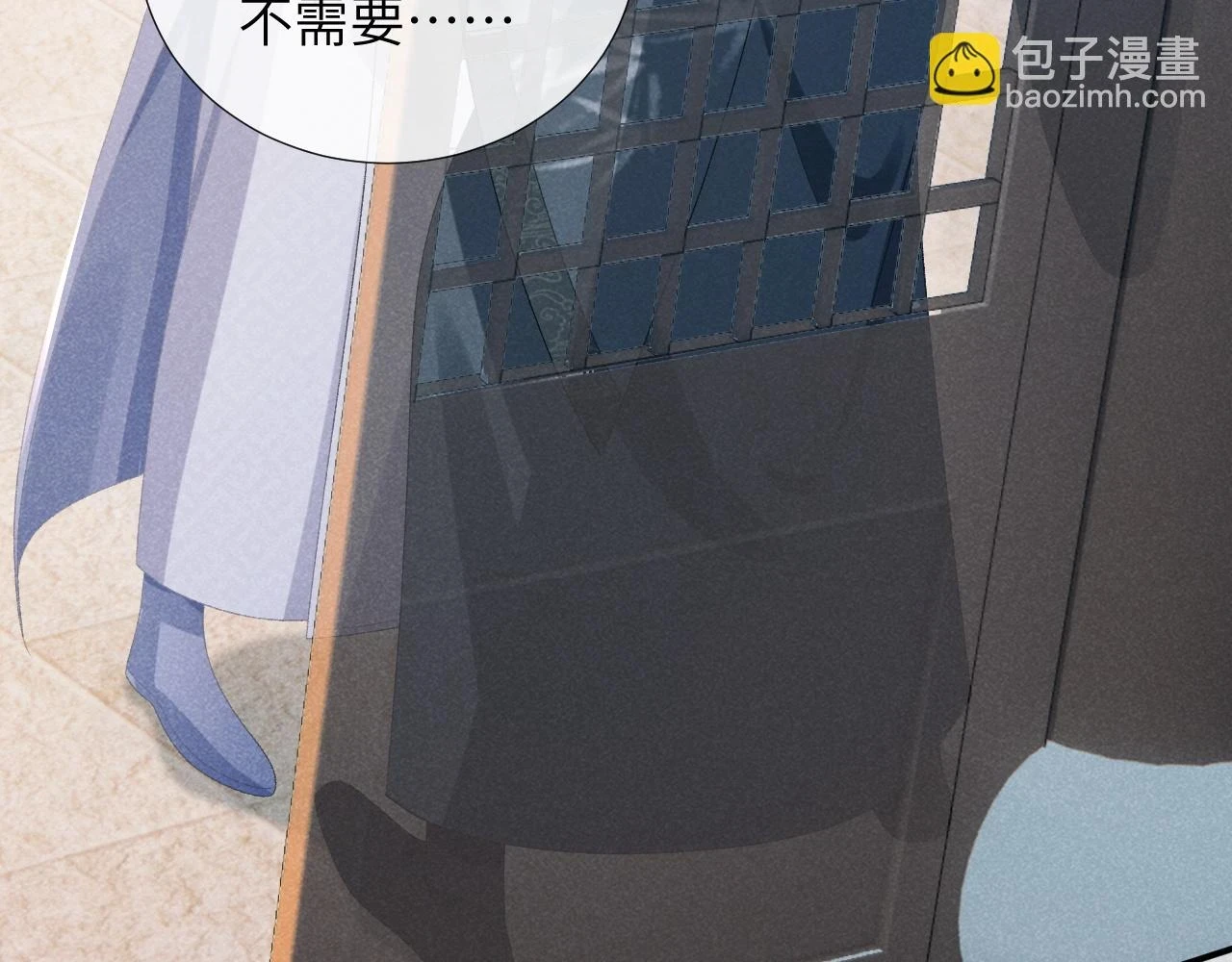 第16话 解锁新体验78
