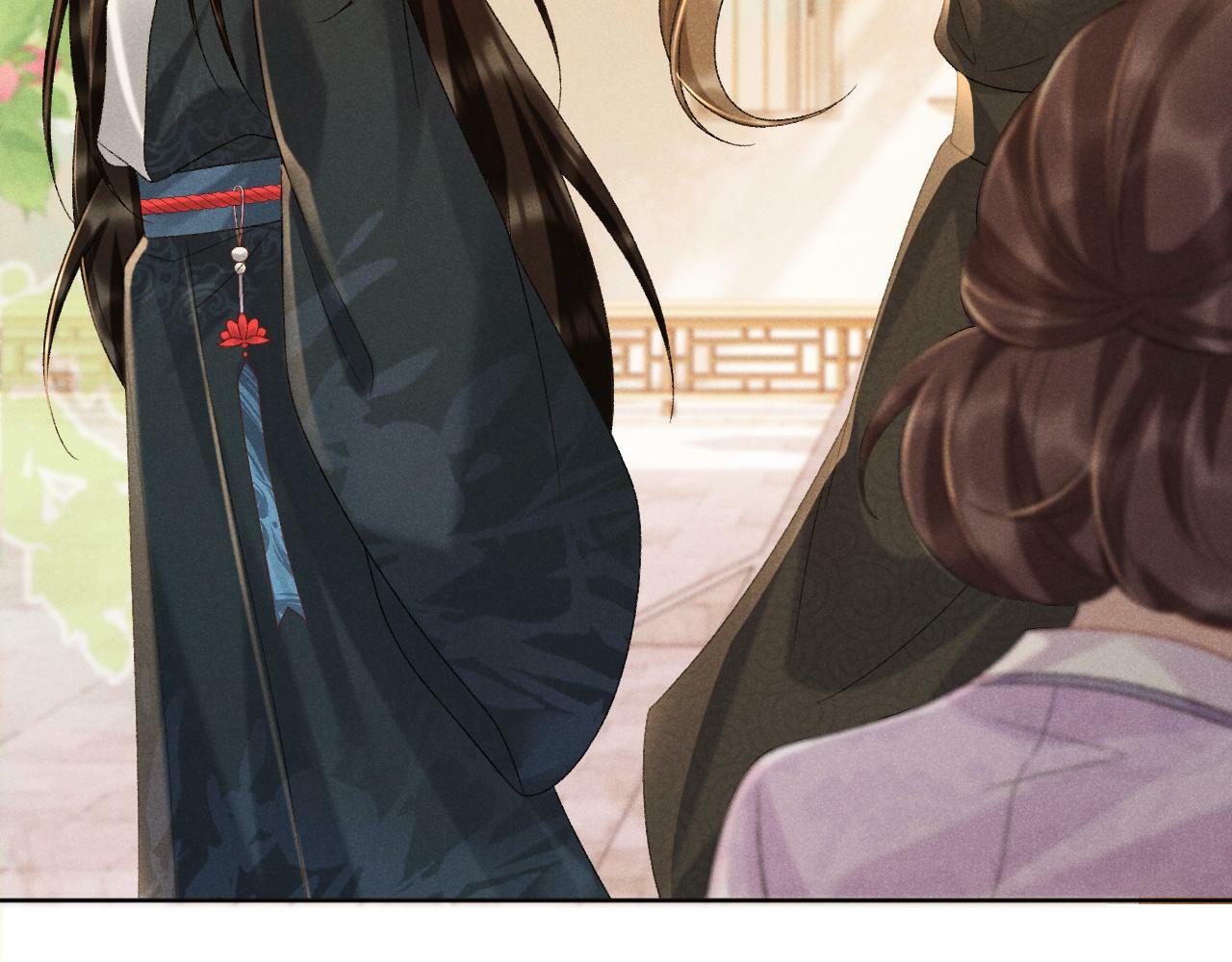 第38话 你在敷衍我？83