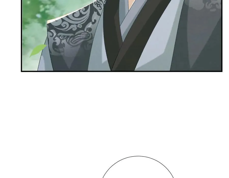 第80话 你还想逃？30