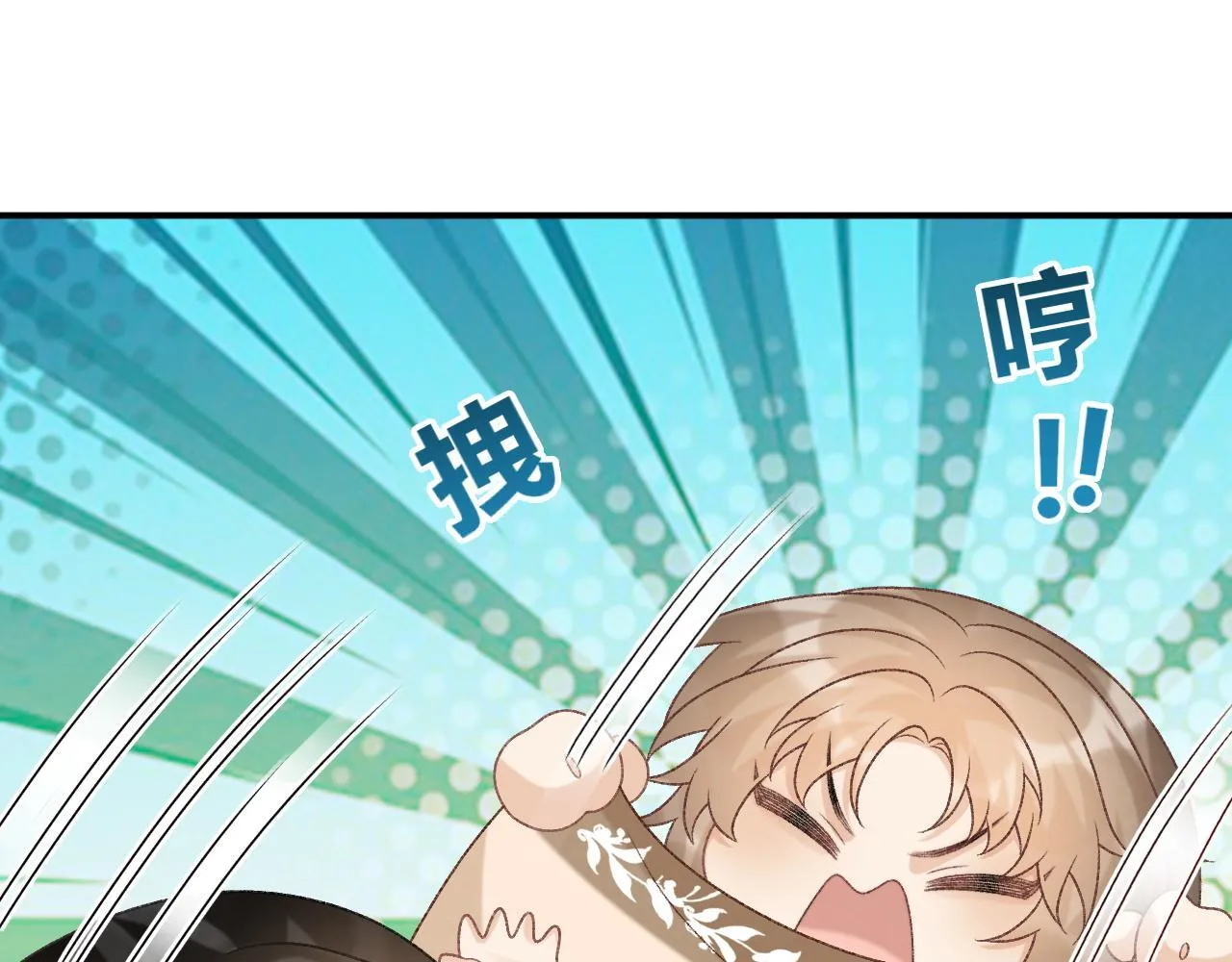 第66话 逃跑计划88