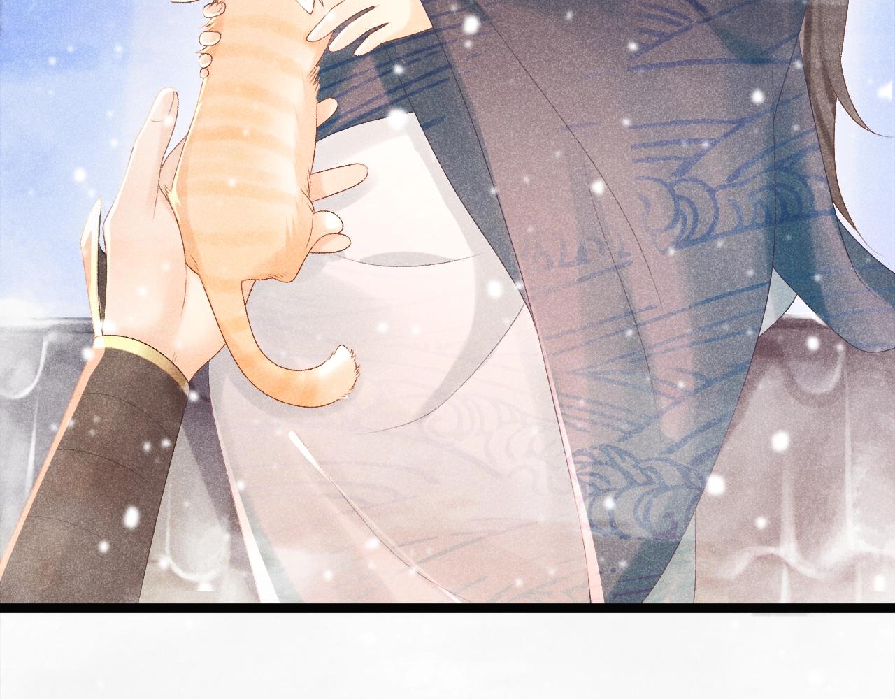 第2话 他就是穆简？！89