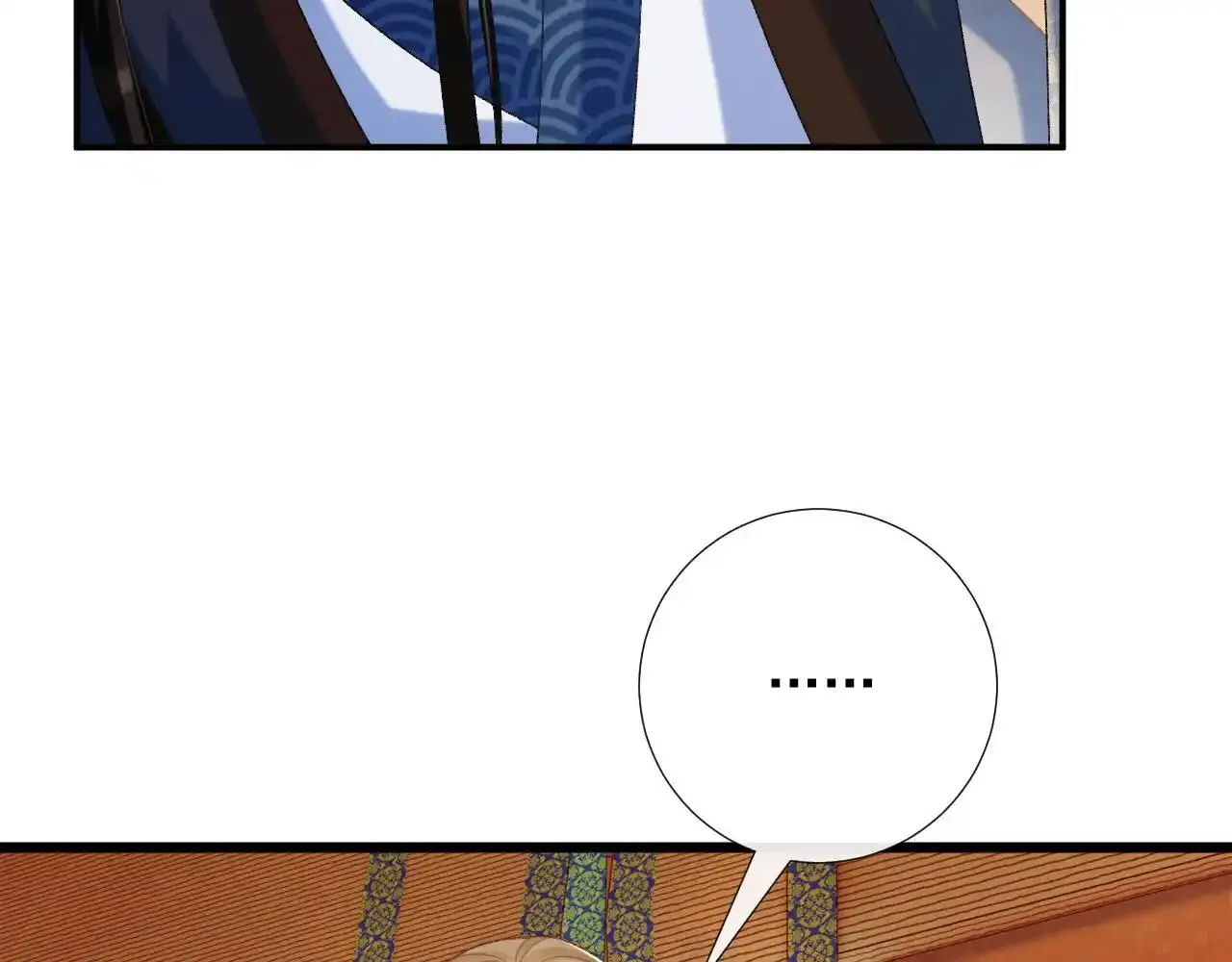 第65话 宝贝心尖尖47