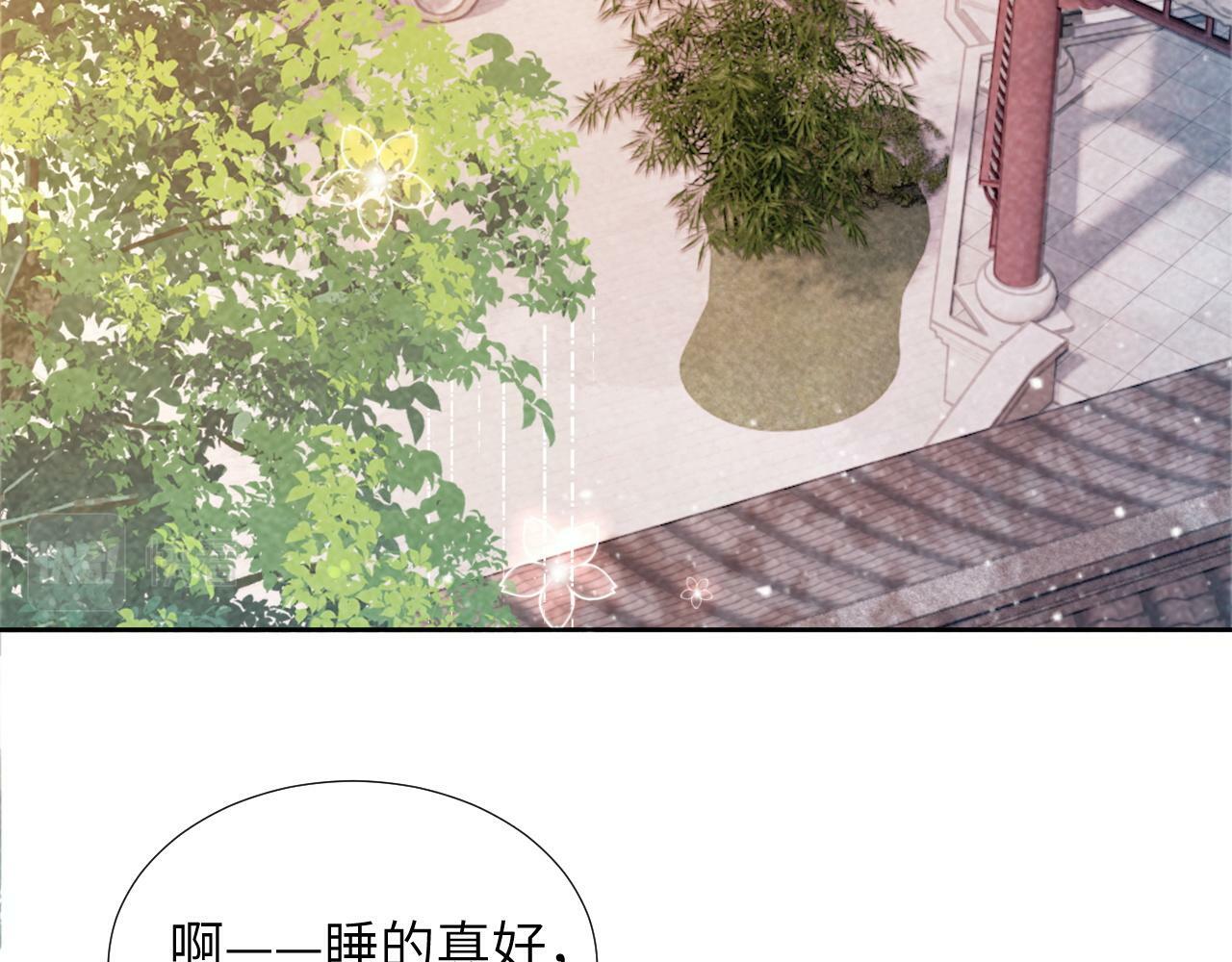 第31话 恐吓信44